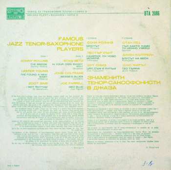 LP Various: Famous Jazz Tenor-Saxophone Players 50379