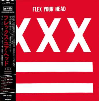 LP Various: Flex Your Head 325594