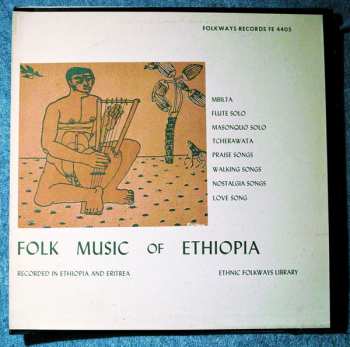 Album Various: Folk Music Of Ethiopia