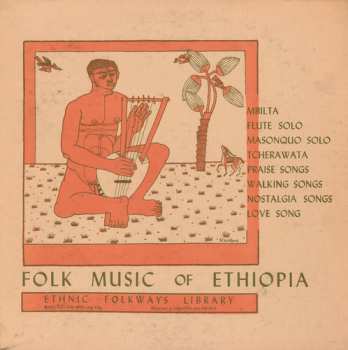 CD Various: Folk Music Of Ethiopia 651072