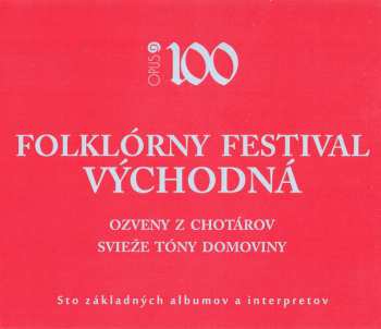 2CD Various: Folklórny Festival Východná 47379