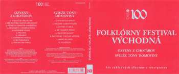 2CD Various: Folklórny Festival Východná 47379