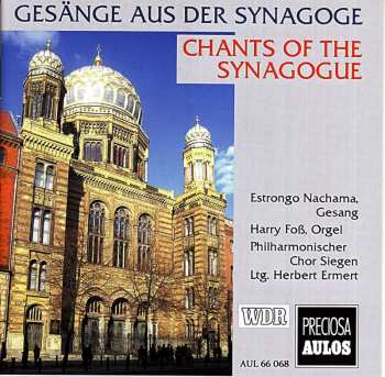 Album Various: Gesänge Aus Der Synagoge 1