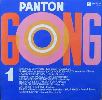 LP Various: Gong 1 662154