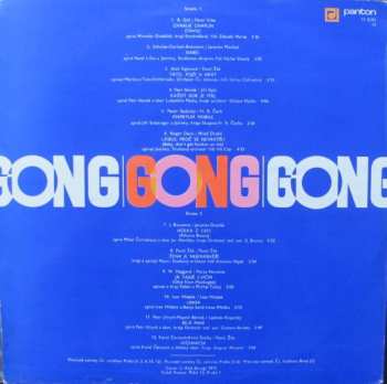 LP Various: Gong 1 662154