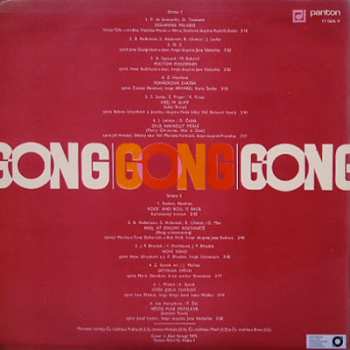 LP Various: Gong 2 525121