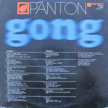 LP Various: Gong 5 588363