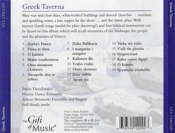 CD Various: Greek Taverna 157054