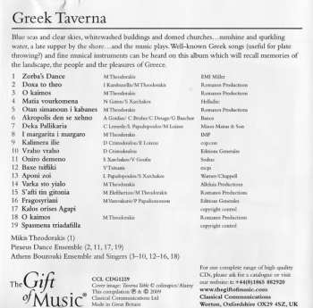 CD Various: Greek Taverna 157054