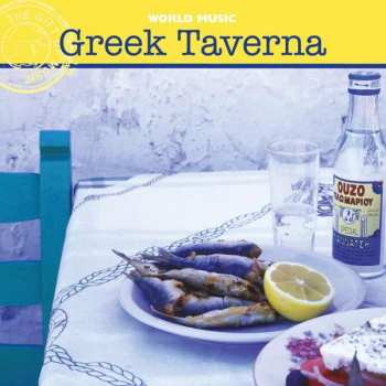 Album Various: Greek Taverna