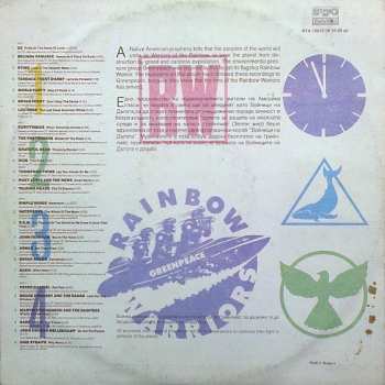 2LP Various: Greenpeace - "Воини На Дьгата" = Rainbow Warriors 603762