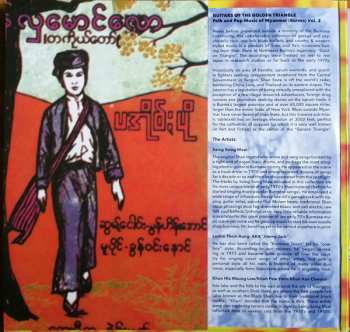 2LP Various: Guitars Of The Golden Triangle · Folk And Pop Music Of Myanmar (Burma) Vol. 2 69841