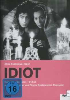 Album Various: Hakuchi - Der Idiot