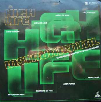 LP Various: High Life Instrumental 643629