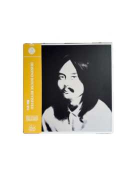 Album Various: Hosono House Revisted