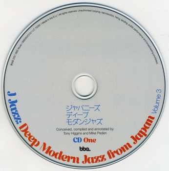 2CD Various: J Jazz: Deep Modern Jazz From Japan (Volume 3) 605887