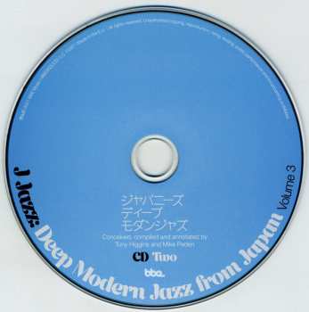 2CD Various: J Jazz: Deep Modern Jazz From Japan (Volume 3) 605887