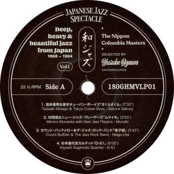 2LP Various: Japanese Jazz Spectacle Vol. I (Deep, Heavy & Beautiful Jazz From Japan 1968-1984)  445644