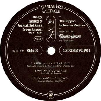 2LP Various: Japanese Jazz Spectacle Vol. I (Deep, Heavy & Beautiful Jazz From Japan 1968-1984)  445644