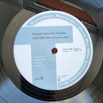 LP Various: Jazz Bar 20th Anniversary Best 433405