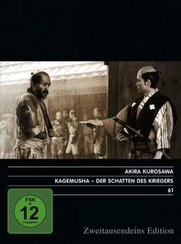 Album Various: Kagemusha - Der Schatten Des Kriegers