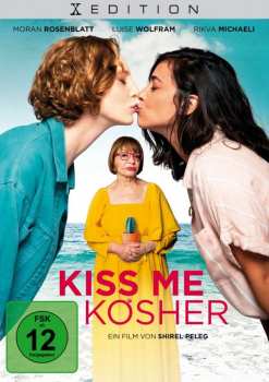 Album Various: Kiss Me Kosher