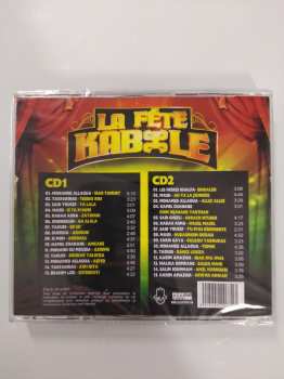 2CD Various: La Fête Kabyle 500330