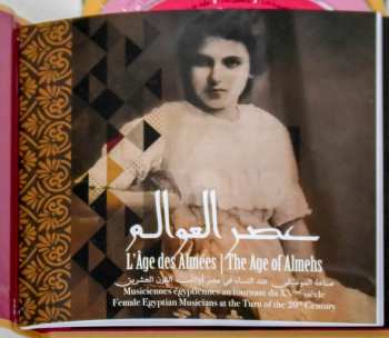 4CD Various: L'Âge des Almées: Musiciennes égyptiennes au tournant du XXème siècle = “عصر العوالم” عمل موسيقي متوفّر في مقهى تاء مربوطة = The age of Almehs: Female Egyptian musicians at the turn of the 20th century 454566