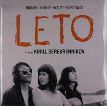 2LP Various: Leto (Original Motion Picture Soundtrack) 550299