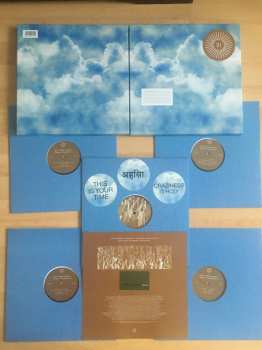 5LP/Box Set Various: Lifesaver Compilation 4 - 21 (Dedicated To Andrew Weatherall) LTD 269141