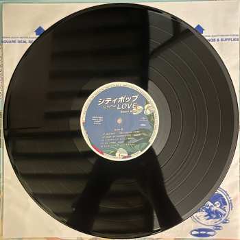 LP Various: シティポップ Love ～Beach Blue～ LTD 608193