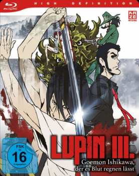 Album Various: Lupin Iii. - Goemon Ishikawa, Der Es Blut Regnen Lässt