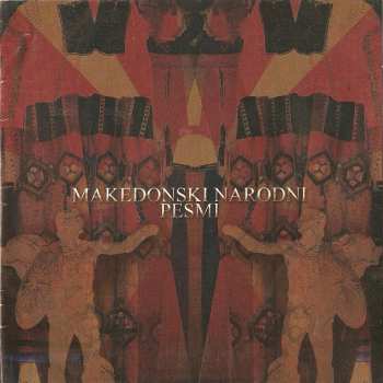 CD Various: Makedonski Narodni Pesmi 314499