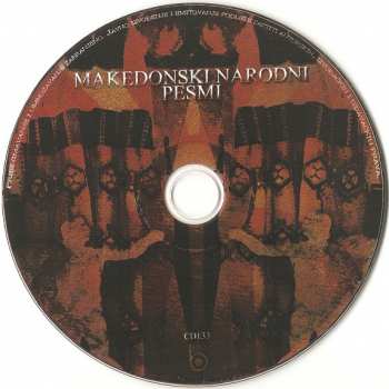 CD Various: Makedonski Narodni Pesmi 314499