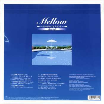 LP Various: Mellow (The Best Of J-AOR) LTD 588947