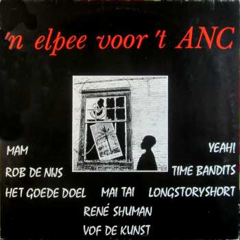 Album Various: 'n Elpee Voor 't ANC