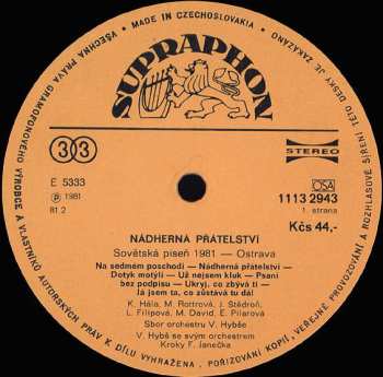 LP Various: Nádherná Přátelství (Sovětská Píseň 1981 - Ostrava) 557285