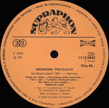 LP Various: Nádherná Přátelství (Sovětská Píseň 1981 - Ostrava) 557285