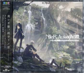 3CD Various: NieR: Automata Original Soundtrack 565452