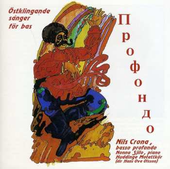 Album Various: Nils Crona - Profondo