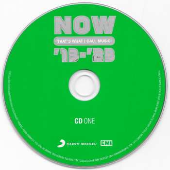 3CD Various: Now That's What I Call Music '13-'23: 40 Years Volume 4 2013-2023 556614