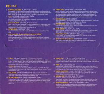 4CD Various: Now Yearbook '86 582045