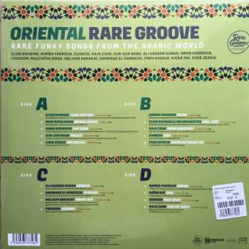 2LP Various: Oriental Rare Groove (Rare Funky Songs From The Arabic World) 350110