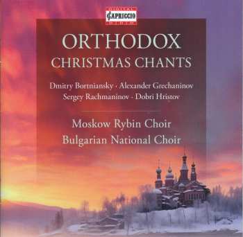 Album Various: Orthodox Christmas Chants