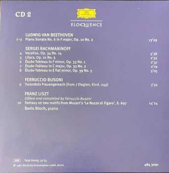 22CD/Box Set Various: Piano Library (Deutsche Grammophon Edition) 642178