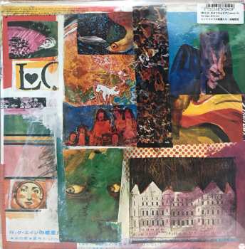 LP Various: ロック・エイジの惑星たち = Planets In Rock Age LTD 364690