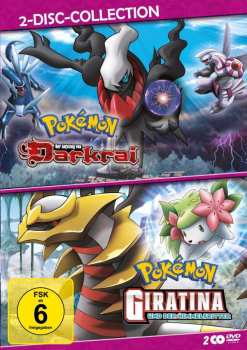 Album Various: Pokémon: Giratina Und Der Himmelsritter / Pokémon: Der Aufstieg Von Darkrai