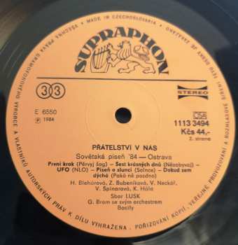 LP Various: Prátelstvi V Nás - '84 Ostrava - VI. Préhlidka Sovetské Populárni Pisné 467383