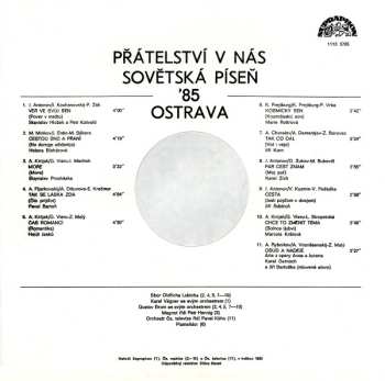 LP Various: Přátelství V Nás - Ostrava '85 (VII. Přehlídka Sovětské Populární Písně) 557300