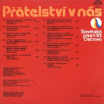 LP Various: Přátelství V Nás (Sovětská Píseň '83 Ostrava) 273231